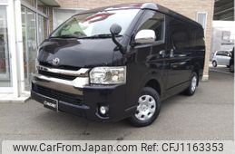 toyota hiace-van 2016 -TOYOTA--Hiace Van CBF-TRH216K--TRH216-8007516---TOYOTA--Hiace Van CBF-TRH216K--TRH216-8007516-