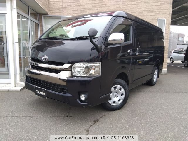 toyota hiace-van 2016 -TOYOTA--Hiace Van CBF-TRH216K--TRH216-8007516---TOYOTA--Hiace Van CBF-TRH216K--TRH216-8007516- image 1
