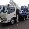 hino dutro 2024 CFJ0622021 image 1