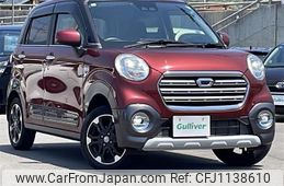 daihatsu cast 2017 -DAIHATSU--Cast DBA-LA250S--LA250S-0114477---DAIHATSU--Cast DBA-LA250S--LA250S-0114477-