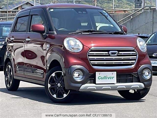 daihatsu cast 2017 -DAIHATSU--Cast DBA-LA250S--LA250S-0114477---DAIHATSU--Cast DBA-LA250S--LA250S-0114477- image 1