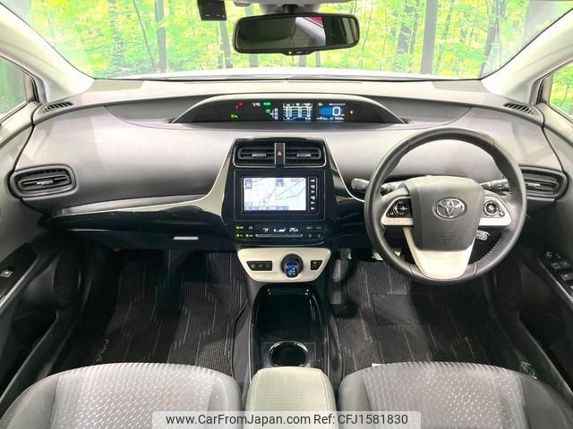 toyota prius 2019 CFJ1581830 image 2