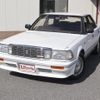 toyota crown 1990 -TOYOTA 【名変中 】--Crown GS131H--235510---TOYOTA 【名変中 】--Crown GS131H--235510- image 27