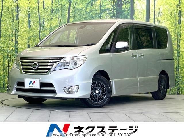 nissan serena 2016 CFJ1501782 image 1