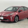 toyota prius 2022 CFJ1890106 image 4