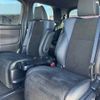 toyota vellfire 2017 -TOYOTA--Vellfire DBA-AGH30W--AGH30-0133172---TOYOTA--Vellfire DBA-AGH30W--AGH30-0133172- image 18