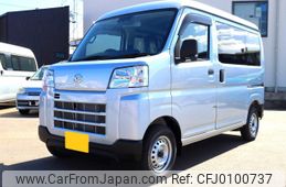 daihatsu hijet-van 2023 -DAIHATSU--Hijet Van 3BD-S710V--S710V-0074***---DAIHATSU--Hijet Van 3BD-S710V--S710V-0074***-