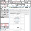 honda zr-v 2024 quick_quick_6AA-RZ4_RZ4-1102788 image 21