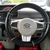 daihatsu tanto 2017 quick_quick_DBA-LA600S_LA600S-0524389 image 10