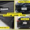 toyota prius 2021 -TOYOTA--Prius 6AA-ZVW51--ZVW51-6224481---TOYOTA--Prius 6AA-ZVW51--ZVW51-6224481- image 12