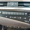 lexus es 2019 CFJ1746535 image 14