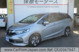 honda shuttle 2019 -HONDA--Shuttle 6AA-GP7--GP7-2105974---HONDA--Shuttle 6AA-GP7--GP7-2105974-