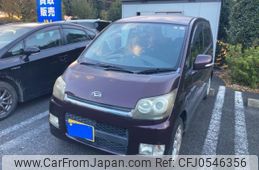 daihatsu move 2008 -DAIHATSU--Move DBA-L175S--L175S-0152118---DAIHATSU--Move DBA-L175S--L175S-0152118-