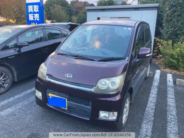 daihatsu move 2008 -DAIHATSU--Move DBA-L175S--L175S-0152118---DAIHATSU--Move DBA-L175S--L175S-0152118- image 1