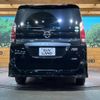 nissan serena 2017 -NISSAN--Serena DAA-GFC27--GFC27-062390---NISSAN--Serena DAA-GFC27--GFC27-062390- image 17