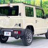 suzuki jimny 2021 -SUZUKI--Jimny 3BA-JB64W--JB64W-208015---SUZUKI--Jimny 3BA-JB64W--JB64W-208015- image 18