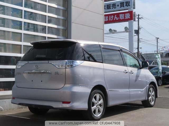 toyota estima-hybrid 2010 -TOYOTA--Estima Hybrid AHR20W--7044341---TOYOTA--Estima Hybrid AHR20W--7044341- image 2