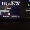 honda n-box 2019 -HONDA--N BOX DBA-JF3--JF3-1200522---HONDA--N BOX DBA-JF3--JF3-1200522- image 29