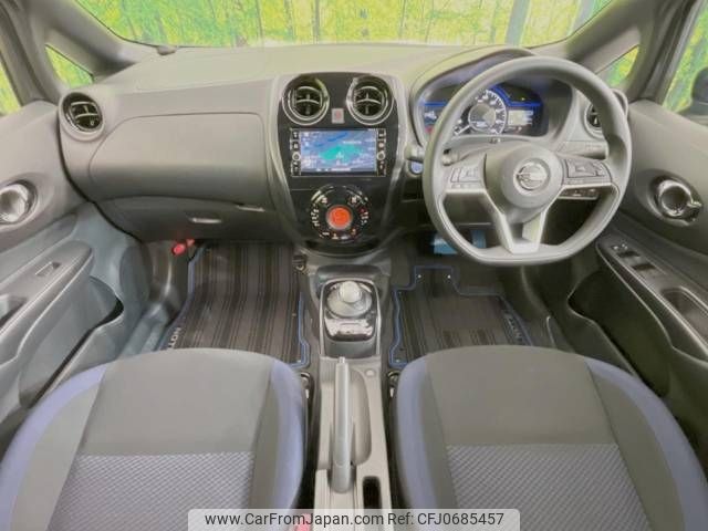 nissan note 2017 -NISSAN--Note DAA-HE12--HE12-132863---NISSAN--Note DAA-HE12--HE12-132863- image 2