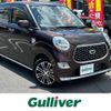 daihatsu cast 2020 CFJ1551987 image 1