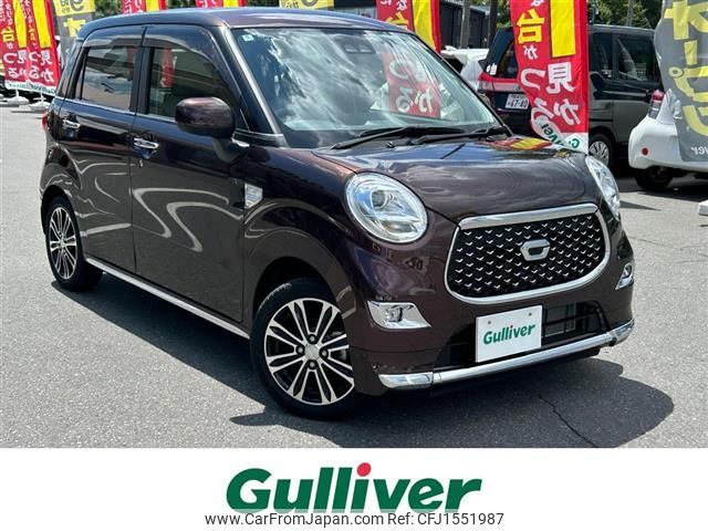daihatsu cast 2020 CFJ1551987 image 1