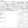 subaru xv 2018 -SUBARU 【姫路 330ﾙ3807】--Subaru XV DBA-GT3--GT3-038747---SUBARU 【姫路 330ﾙ3807】--Subaru XV DBA-GT3--GT3-038747- image 3