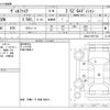 toyota vellfire 2021 CFJ1718212 image 3