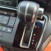 honda stepwagon 2021 CFJ1618087 image 9