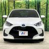toyota yaris 2021 -TOYOTA--Yaris 6AA-MXPH10--MXPH10-2050411---TOYOTA--Yaris 6AA-MXPH10--MXPH10-2050411- image 15