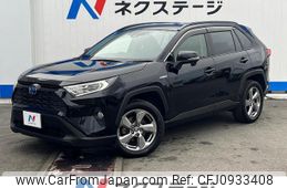 toyota rav4 2020 quick_quick_AXAH52_AXAH52-4002957