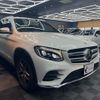 mercedes-benz glc-class 2016 CFJ1497627 image 11