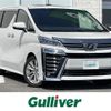 toyota vellfire 2018 -TOYOTA--Vellfire DBA-AGH30W--AGH30-0185846---TOYOTA--Vellfire DBA-AGH30W--AGH30-0185846- image 1