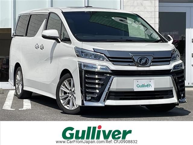 toyota vellfire 2018 -TOYOTA--Vellfire DBA-AGH30W--AGH30-0185846---TOYOTA--Vellfire DBA-AGH30W--AGH30-0185846- image 1