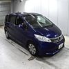 honda freed 2013 -HONDA 【名古屋 505も5469】--Freed GB3-1501975---HONDA 【名古屋 505も5469】--Freed GB3-1501975- image 1