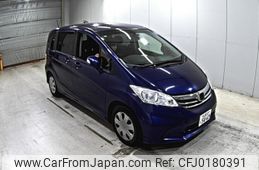 honda freed 2013 -HONDA 【名古屋 505も5469】--Freed GB3-1501975---HONDA 【名古屋 505も5469】--Freed GB3-1501975-