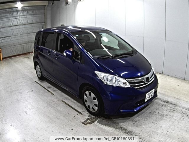 honda freed 2013 -HONDA 【名古屋 505も5469】--Freed GB3-1501975---HONDA 【名古屋 505も5469】--Freed GB3-1501975- image 1