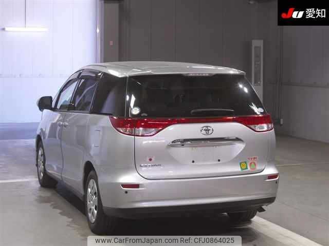 toyota estima 2016 -TOYOTA--Estima ACR50W--0195882---TOYOTA--Estima ACR50W--0195882- image 2