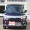 mazda flair-wagon 2014 -MAZDA--Flair Wagon MM32S--503369---MAZDA--Flair Wagon MM32S--503369- image 16