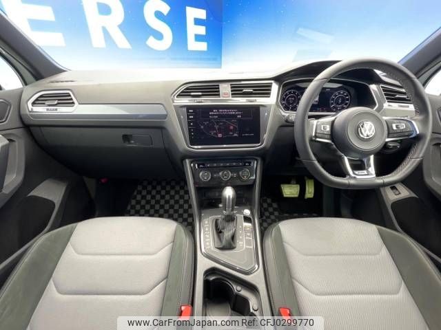 volkswagen tiguan 2017 -VOLKSWAGEN--VW Tiguan ABA-5NCZE--WVGZZZ5NZJW842851---VOLKSWAGEN--VW Tiguan ABA-5NCZE--WVGZZZ5NZJW842851- image 2