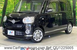 daihatsu move-canbus 2021 quick_quick_LA800S_LA800S-0249096