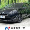 toyota aqua 2019 -TOYOTA--AQUA DAA-NHP10--NHP10-6808509---TOYOTA--AQUA DAA-NHP10--NHP10-6808509- image 1