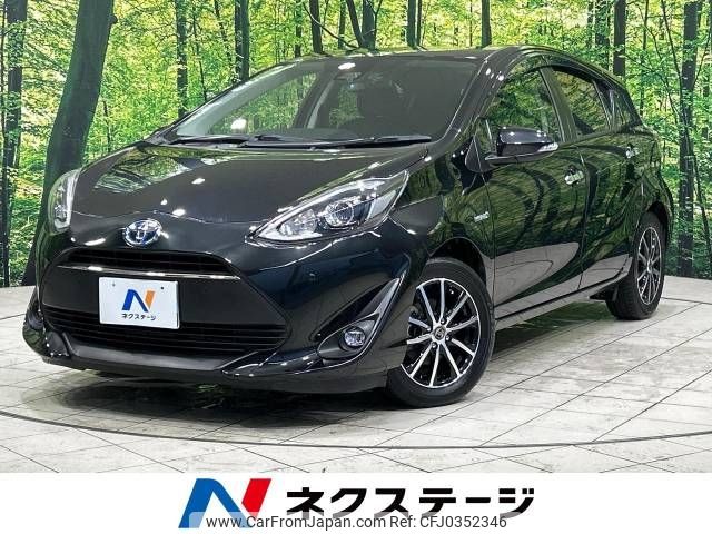 toyota aqua 2019 -TOYOTA--AQUA DAA-NHP10--NHP10-6808509---TOYOTA--AQUA DAA-NHP10--NHP10-6808509- image 1