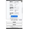 suzuki alto 2016 CFJ7675183 image 23