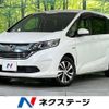 honda freed 2017 -HONDA--Freed DAA-GB7--GB7-1037581---HONDA--Freed DAA-GB7--GB7-1037581- image 1