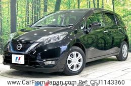 nissan note 2017 -NISSAN--Note DAA-HE12--HE12-031599---NISSAN--Note DAA-HE12--HE12-031599-