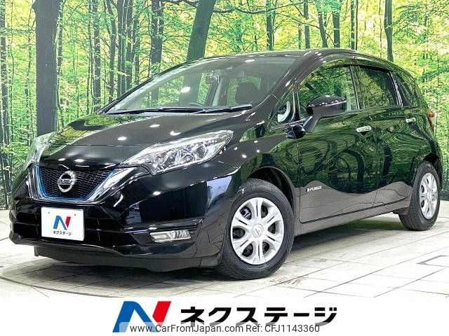 nissan note 2017 -NISSAN--Note DAA-HE12--HE12-031599---NISSAN--Note DAA-HE12--HE12-031599- image 1