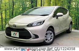 toyota aqua 2022 quick_quick_MXPK11_MXPK11-2076292