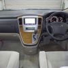 toyota alphard 2005 NIKYO_LK31881 image 1