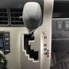 toyota noah 2012 -TOYOTA--Noah DBA-ZRR70G--ZRR70-0491605---TOYOTA--Noah DBA-ZRR70G--ZRR70-0491605- image 7