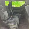 toyota vellfire 2015 quick_quick_DBA-AGH30W_AGH30-0023780 image 5
